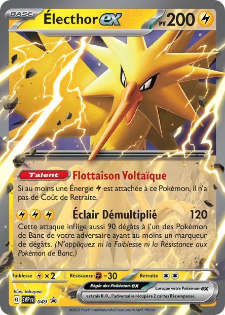 SVP 049  Électhor EX