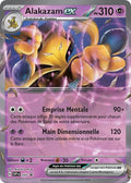 SVP 050  Alakazam ex