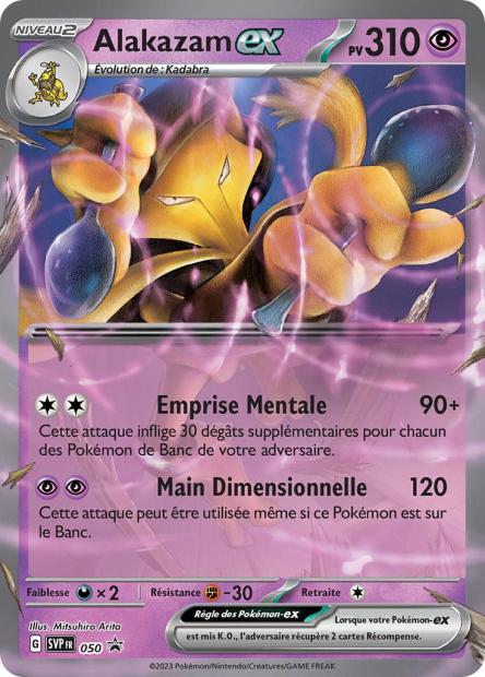 SVP 050  Alakazam ex