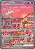 SVP053 - Mew EX