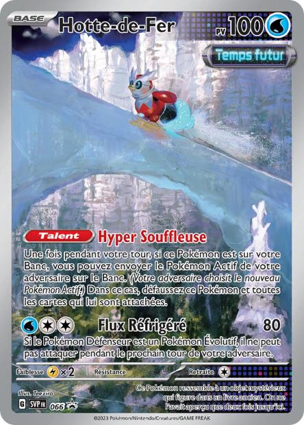 SVP 066  Hotte de Fer
