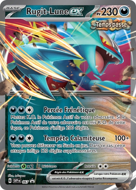 SVP067 - Rugit-Lune EX