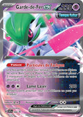 SVP068 - Garde-de-Fer EX