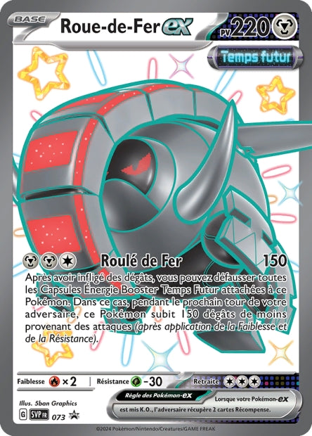 SVP073 - Roue-de-Fer EX