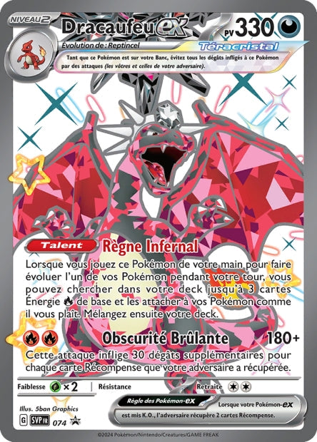 SVP 074  Dracaufeu EX