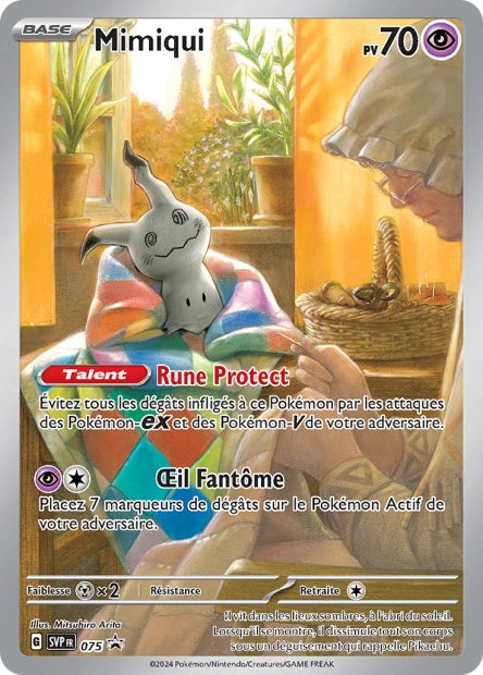 SVP 075 - Mimiqui