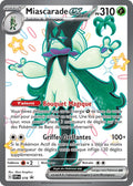 SVP078 - Miascarade EX