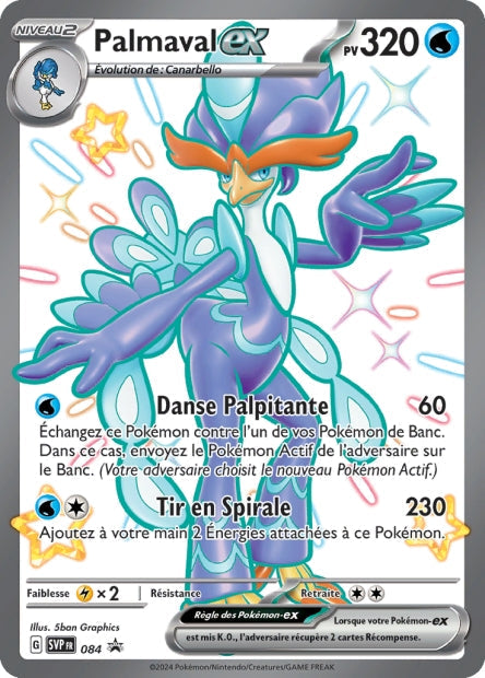 SVP084 - Palmaval EX