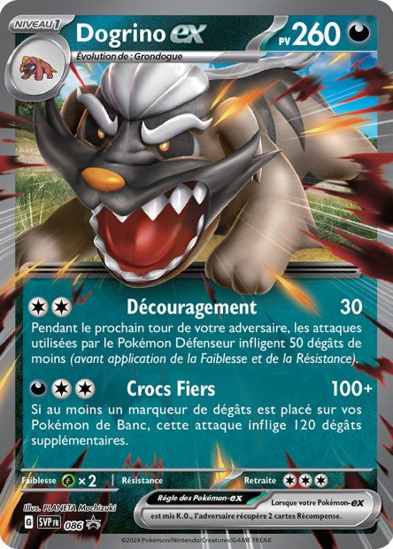 SVP086 - Dogrino EX