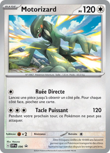 SVP096 - Motorizard