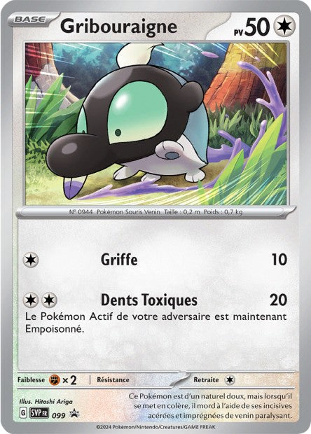 SVP099 - Gribouraigne
