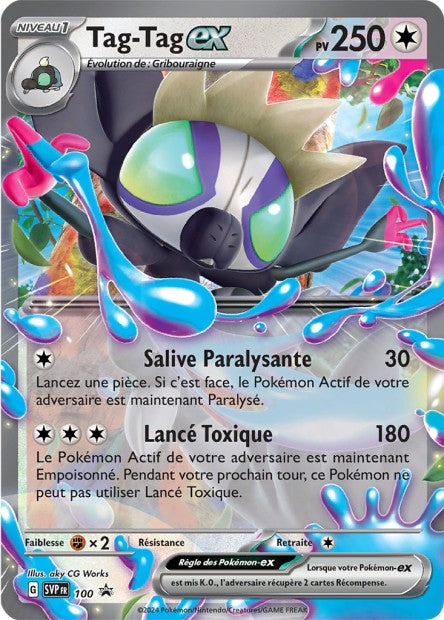 SVP100 - Tag-Tag EX