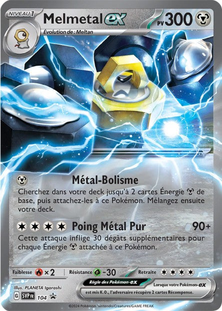 SVP104 - Melmetal EX