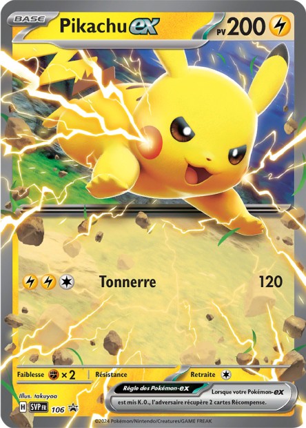 SVP106 - Pikachu EX