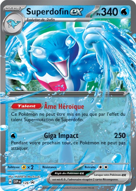SVP 126  Superdofin EX