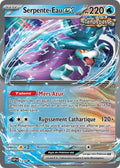 SVP127 - Serpente-Eau EX