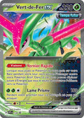 SVP128 - Vert-de-Fer EX