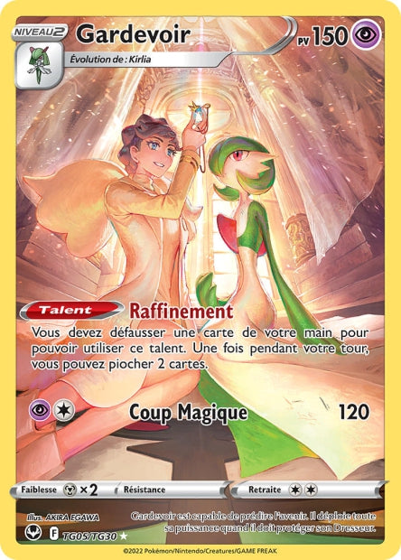 TG05/TG30 - Gardevoir