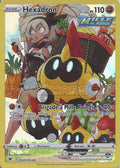 TG07/TG30 - Hexadron