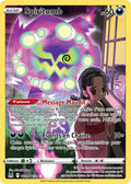 TG09/TG30 - Spiritomb