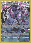 TG10/TG30 - Ixon de Galar