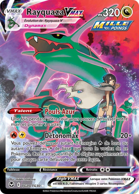 TG20/TG30 - Rayquaza VMAX