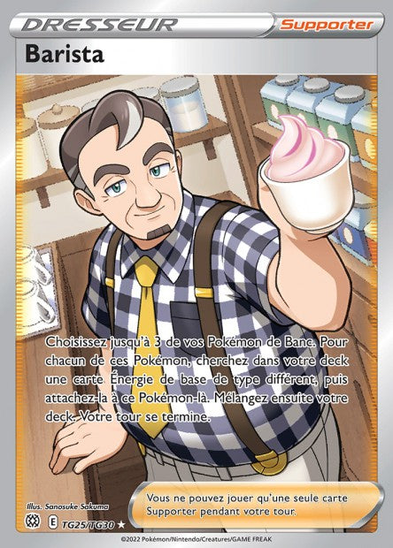 TG25/TG30 - Barista