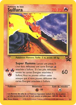 Sulfura