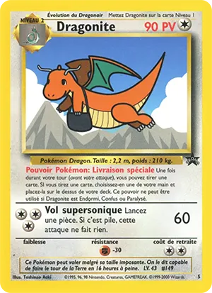 Dragonite