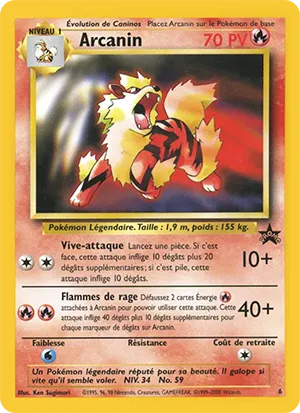 Arcanin