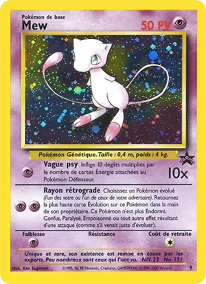 Mew