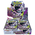 Display MEGA Abyss Eye - M5 - Japonais
