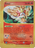 Entei