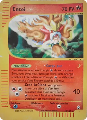 Entei