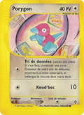 Porygon
