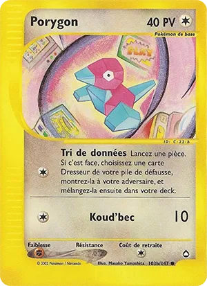 Porygon