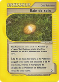 Baie de soin