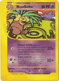 Noadkoko