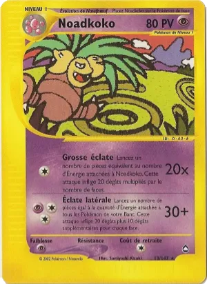 Noadkoko