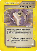 Cube psy 01