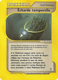 Écharde temporelle