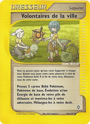 Volontaires de la ville