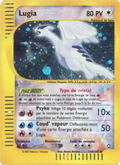 Lugia
