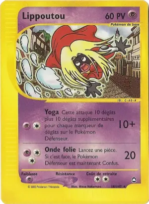 Lippoutou