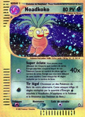Noadkoko