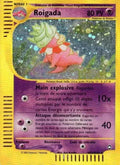 Roigada