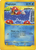Magicarpe
