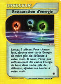 Restauration d'énergie