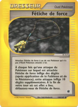 Fétiche de force