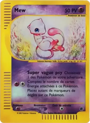 Mew